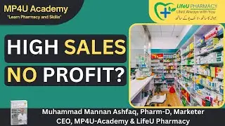 How to Start & Run a Profitable Pharmacy Business in Pakistan | Pharmacists Training 2026