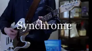 Synchrome/TK from 凛として時雨 with suis from ヨルシカ guitar cover