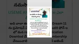 Useme app Work frome home #7331120241 #business #workfromhome #money #parttimejobs #socialmedia