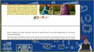 Ch 12 | The Little Inspiration | Class 06 | English | For children