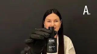 Легендарна Multi Base від ADORE. Дивись відео-інструкцію для бездоганного результату з першого разу!