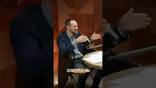 Обсудите закат #shorts #психология