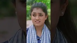 Gharana Mogudu | Ep - 118 | Reel | Sep 25 2025 | Zee Telugu