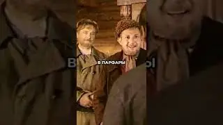 Корни в Юрги  как найти свое место в жизни #фильмы #сериал #shorts