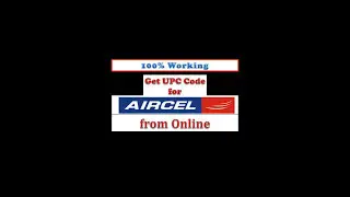 Aircel port UPC code generate Kannada