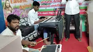 Live Tamil Worship | Keyboard & Pad Music | Grace of God Prayer Ministries