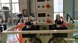 PET strap band making machine#PET strap making line