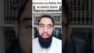 Dua For Exam Success | #islam #muslim #dua #exam #success #shorts