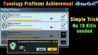 How to Complete Panology Proffesor Achievement Explained in Telugu | No 18 Kills Required🚫 | Telugu