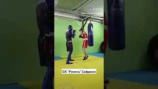 #бокс #transformation #sports #power #sparingguild #boxing #спорт