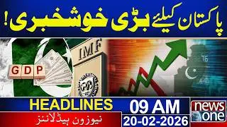 Good news for Pakistanis! | IMF| PM Shahbaz Sharif | 09 AM News Headlines | News One