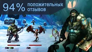 Внезапно УДАЧНЫЙ МЕНЕДЖЕР ПОДЗЕМЕЛИЙ - Legend of Keepers: Prologue / Обзор геймплея и прохождение