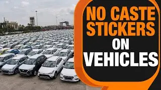 Uttar Pradesh News | Vehicle Owners Fined for Caste Stickers | News9