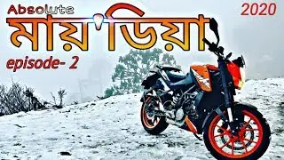 MAYODIA মায়'ডিয়া 2020 | episode-2 |Assamese vlog