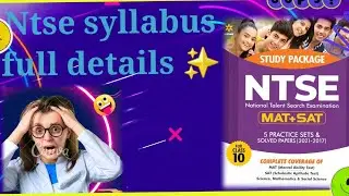 #shorts //Ntse syllabus 2022-23 all subject new pattern for all state level//