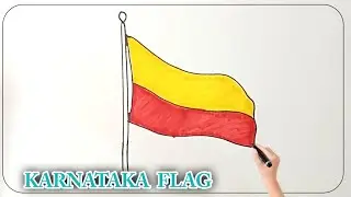 How to Draw Karnataka Flag || Easy way to Draw Karnataka Flag | Karnataka Rajyotsava Nov 1 2021😍