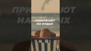 Почему покупают недвижимость на Пхукете? Причины покупки недвижимости в Таиланде