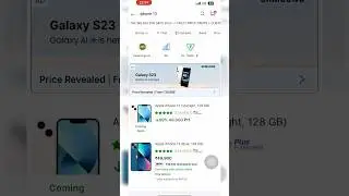 Flipkart iPhone 13 At ₹11 Only At 11:11 Pm | Iphone 13 Sale At 11₹ Only #iphone13 #iphone #shorts