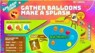 HOW TO COMPLETE GATHER BALLONS MAKEA SPLASH EVENT I THROW BALLON ONCANVASI FREE FIRE NEW EVENT