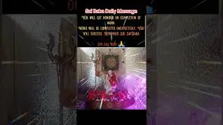 Sai Baba Daily Message ❤️