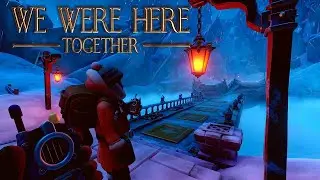 Мы в своём познании настолько преисполнились... // We Were Here Together