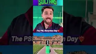 The psl retention update #psl #pakistanicricketer #pslretention
