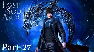 Прохождение игры Lost Soul Aside на PS5, часть 27 &mdash; Жертвоприношение.