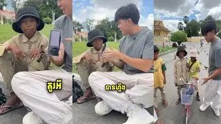 គូអីបាននឹង