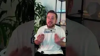Тендеры &mdash; неудобно?