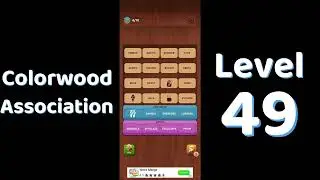 Colorwood Associations Level 49 Answers 🌈🧠 | Relaxing Word Association Puzzle | solutionguruji