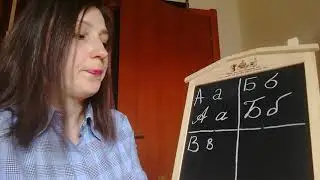 Corso di russo. Lezione N&deg;1 della lingua russa.
