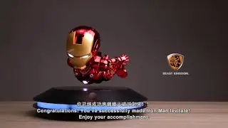 Beast Kingdom/EAF-Iron Man Floating Tutorial 2024 鋼鐵人磁浮使用說明