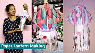 Making easy paper Lantern for Dipavali || akash butti || akash kandil || paper lamp || Kiran Jugali