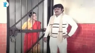 வயிற்று பிழைப்பிற்காக அடுத்தவர் திருட்டுக்கு ஜெயிலுக்கு போகும் அவளை அஞ்சுகம் !! Vijayakanth,Radhika