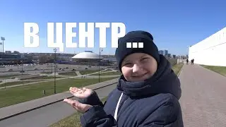 ПРОГУЛКА ПО КАЗАНСКОМУ КРЕМЛЮ / A WALK THROUGH THE KAZAN KREMLIN