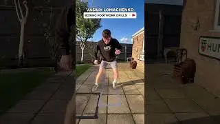 LOMACHENKO BOXING FOOTWORK DRILLS🥊 #boxing #boxingtraining #boxingworkout #boxingdrills #lomachenko