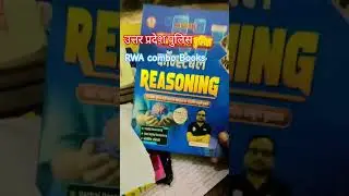 up police constable rwa combo books 📚 #stockmarket #bollywood #freestyle
