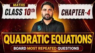 Class 10 Maths Chapter 4 Word Problems | Quadratic Equations Important Questions 2026 Warrior Series