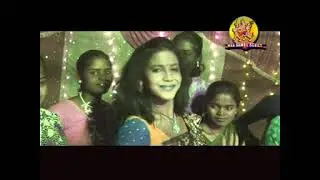 कहां से आले गुईया/Kahan Se Aale Guiya/Sadri nagpuri geet/Singer-Egnesh Kumar & Sunaina