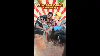 Ration Kadai Mainie's Vegalankal 😂🥁🔥| @Subash_Kannan @vegalangal | Kanniyakumari Slang Comedy