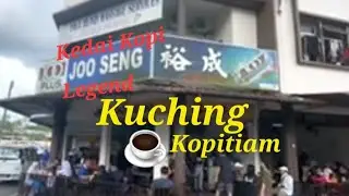 Kuching Joo Seng legendary kopitiam tasty roti bakar & gigantic tehtarik peng