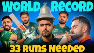 Babar Azam Need 33 Runs to break Hashim Amla and Virat Kohli's World Record || Sports Talks