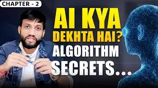 Chapter 2 : AI Kya Dekhta Ha Algorithm Secrets 2026 |Editingtipsbyavnishkumar| #videoeditingtips #AI