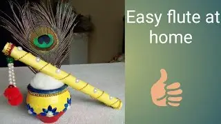 Making Paper Craft Flute/Janmashtami Decoration/How to make bansuri/basri banvne/Easy Bansuri/😯