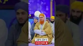 Powerful wazifa &hearts;️🤲&hearts;️ #dua #wazifa #trending #quran #sharif #islamic #channel #ytshorts