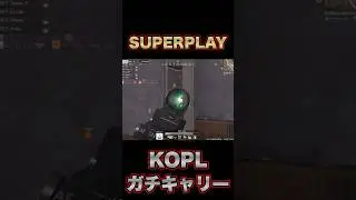 KOPL SUPER CARRY #shorts #short