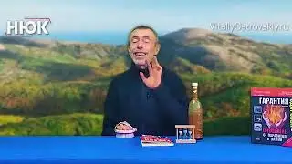 СЕМЕЙНЫЕ ДРАМЫ! Убой сердца! И, другие   проблемы. МУДРОСТЬ ОСТРОВСКОГО.