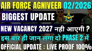 Airforce Agniveer 01/2027 Group X & Y &ndash; New Vacancy Update! Expected Date & Details