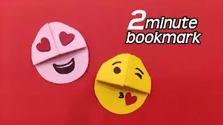 2 minute bookmark | easy origami bookmark | cute emoji page marker | کاردستی بوک مارک