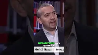 Gaza Ethnic Cleansing: Shocking Netanyahu Quote Exposed